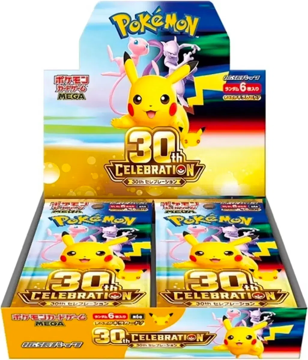 포켓몬 TCG 메가 확장팩 30주년 기념팩 박스 (일본판)