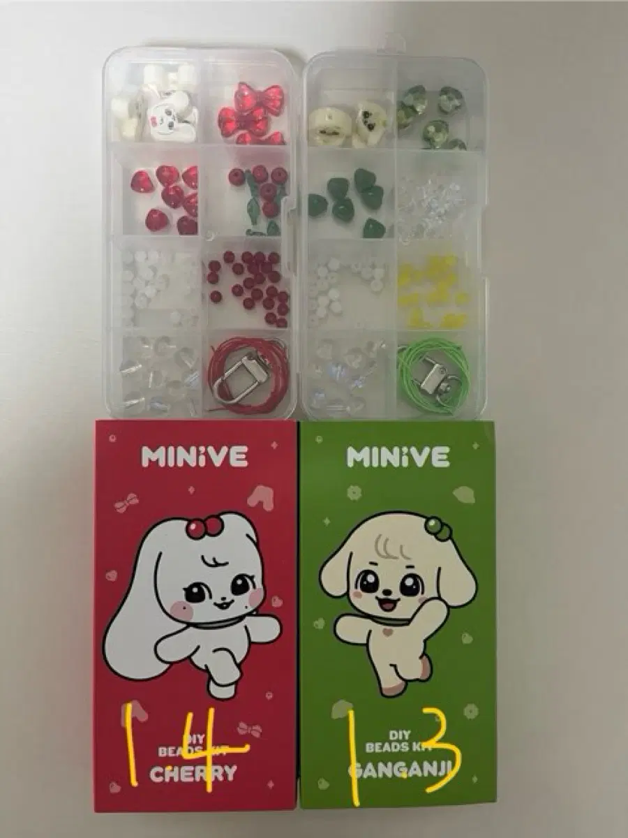 아이브 미니브 비즈세트 판매