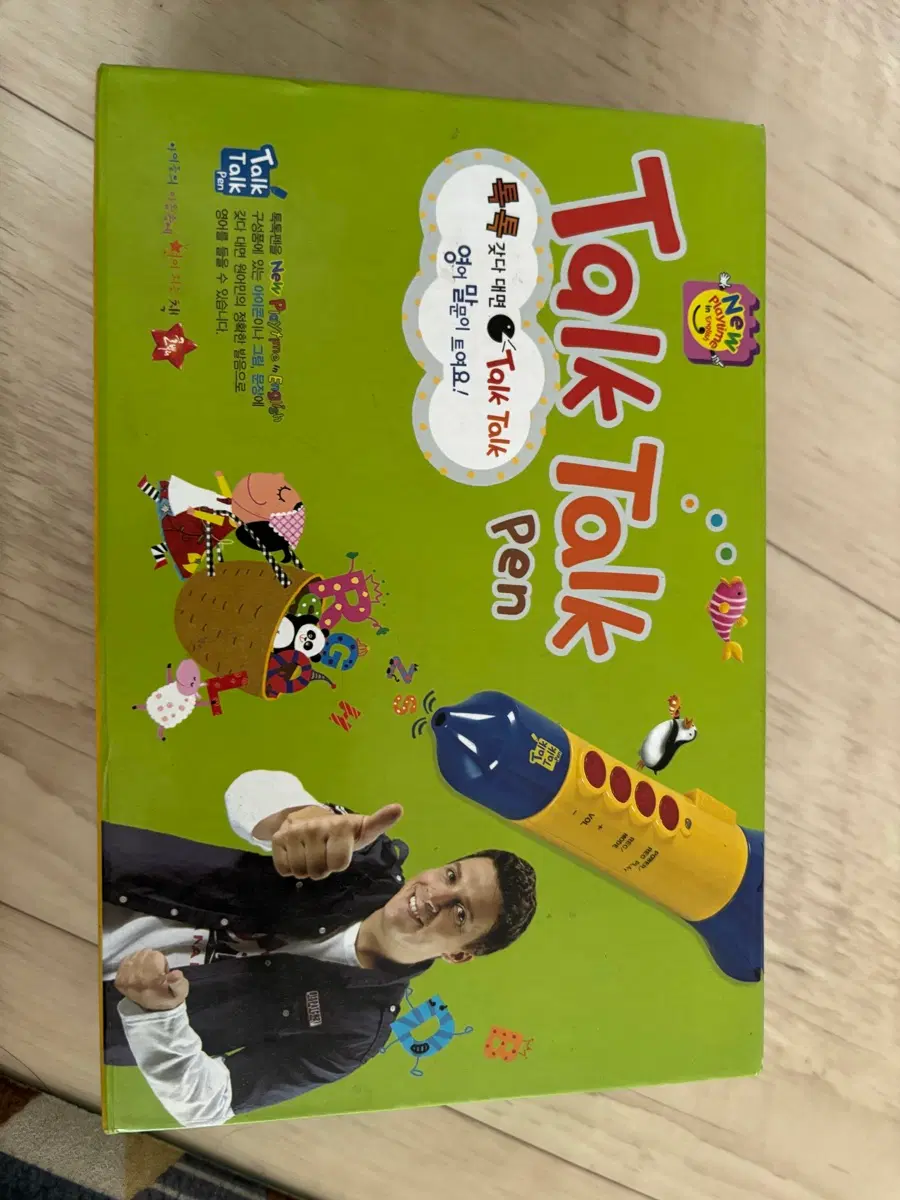 영어소리펜 글뿌리 톡톡펜 + 교제 40권 팝니다.