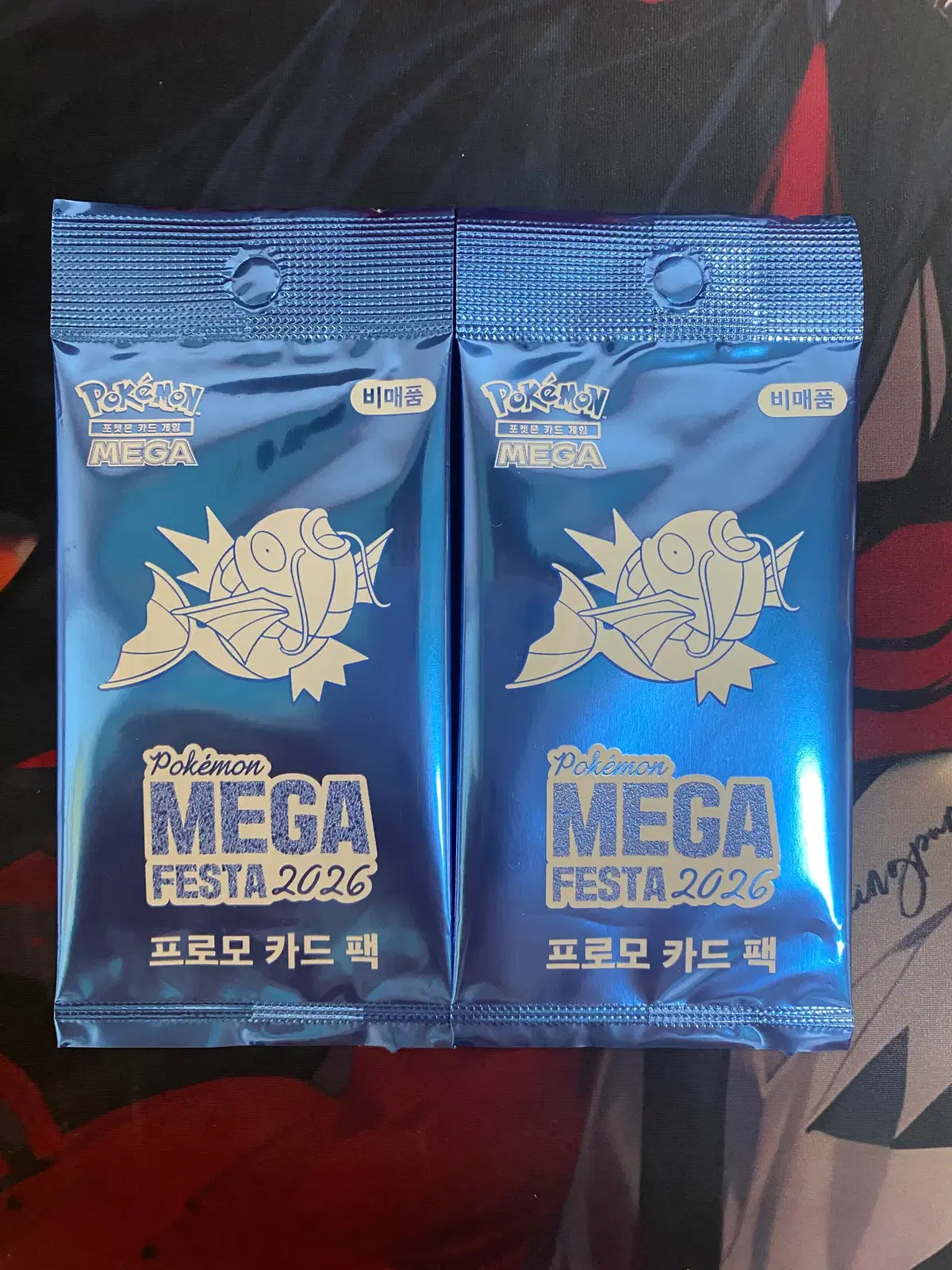 포켓몬 카드 TCG 메가 페스타 2026 프로모 카드 잉어킹 2장