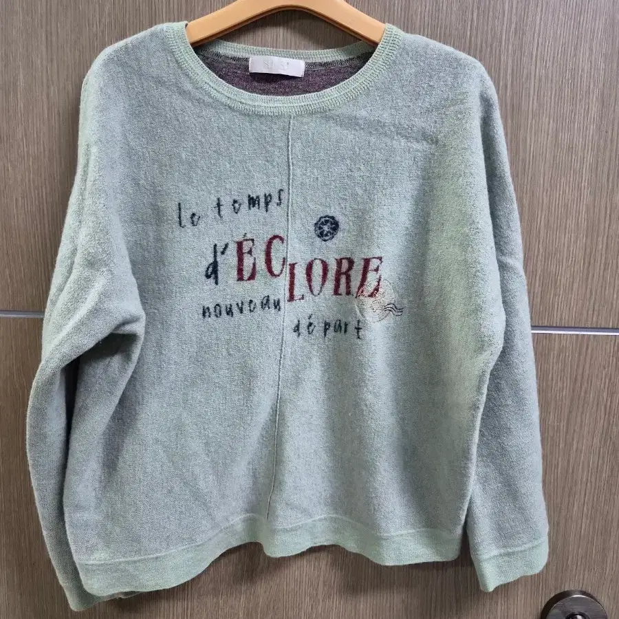 sjsj 스웨터 민트색 프린트