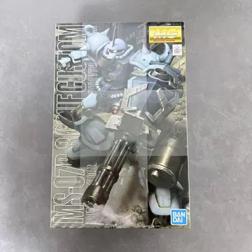 건담 프라모델 MG 1/100 MS-07B-3 구프 커스텀