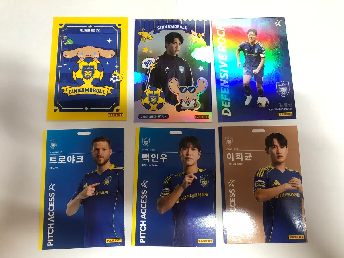 2026 K리그 X 산리오 파니니 (울산HD / 시나모롤)