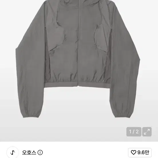 오호스 inner strap light windbreaker