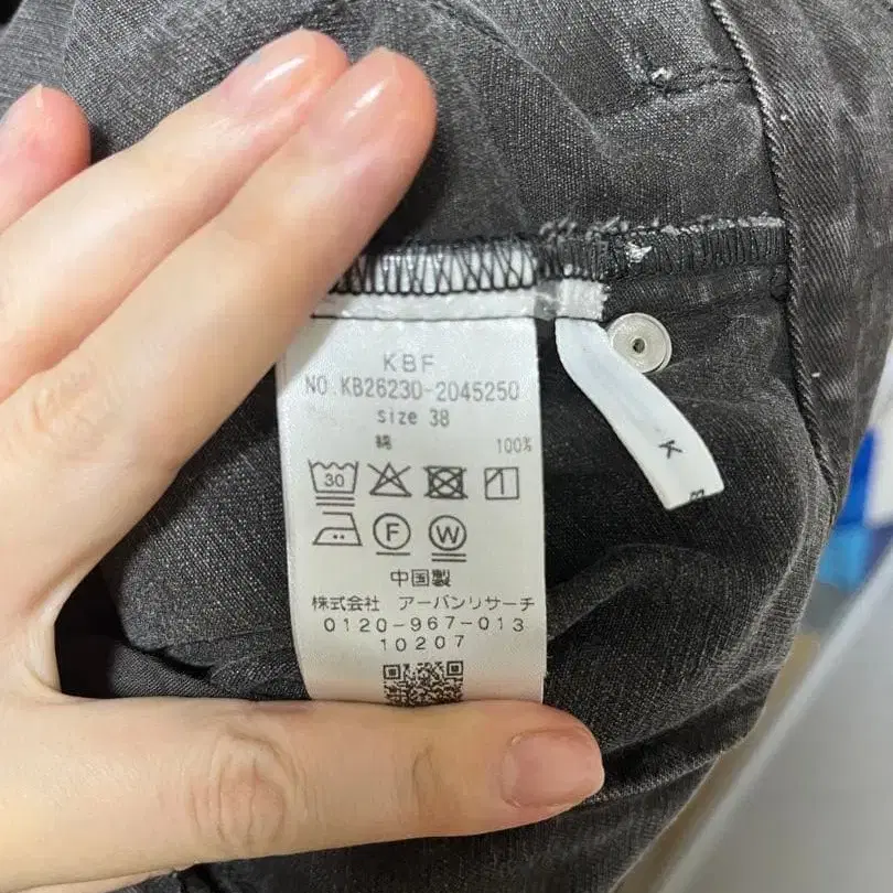 6번째 상품 이미지