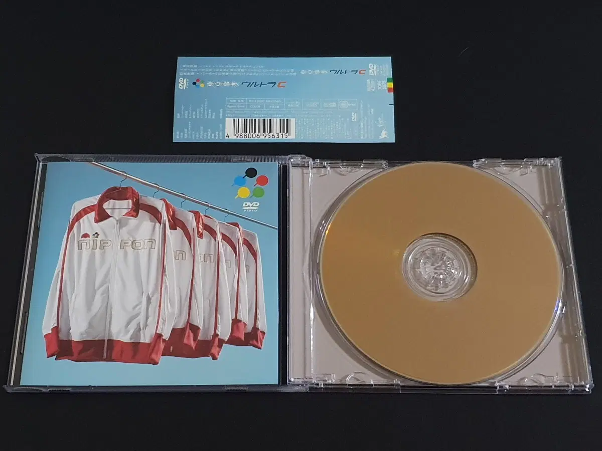 도쿄지헨 라이브 공연 울트라C (DVD) 영상 동경사변 시이나링고