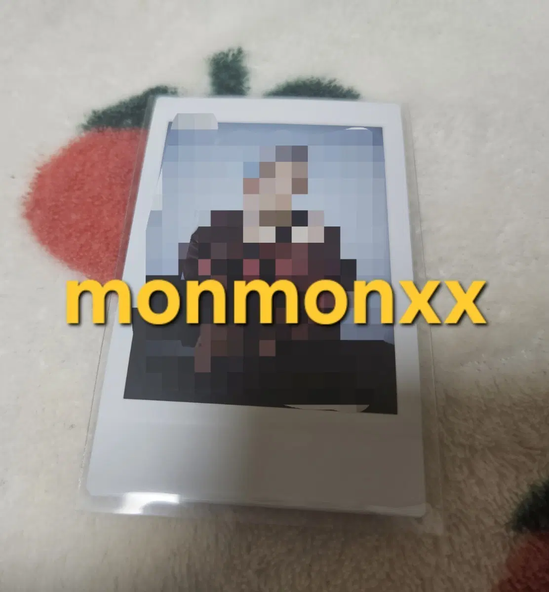 몬스타엑스 주헌 폴라로이드