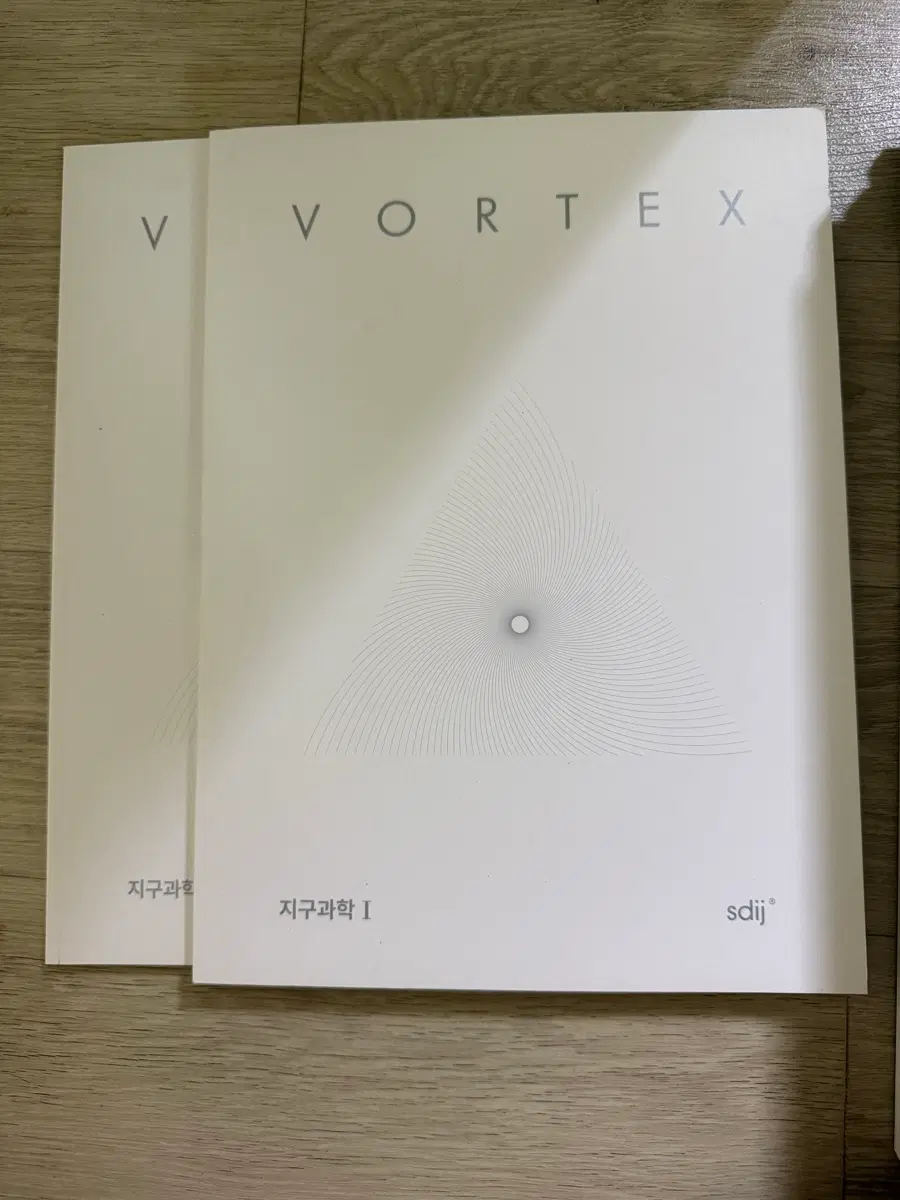 2027 시대인재 지구과학 VORTEX 볼텍스
