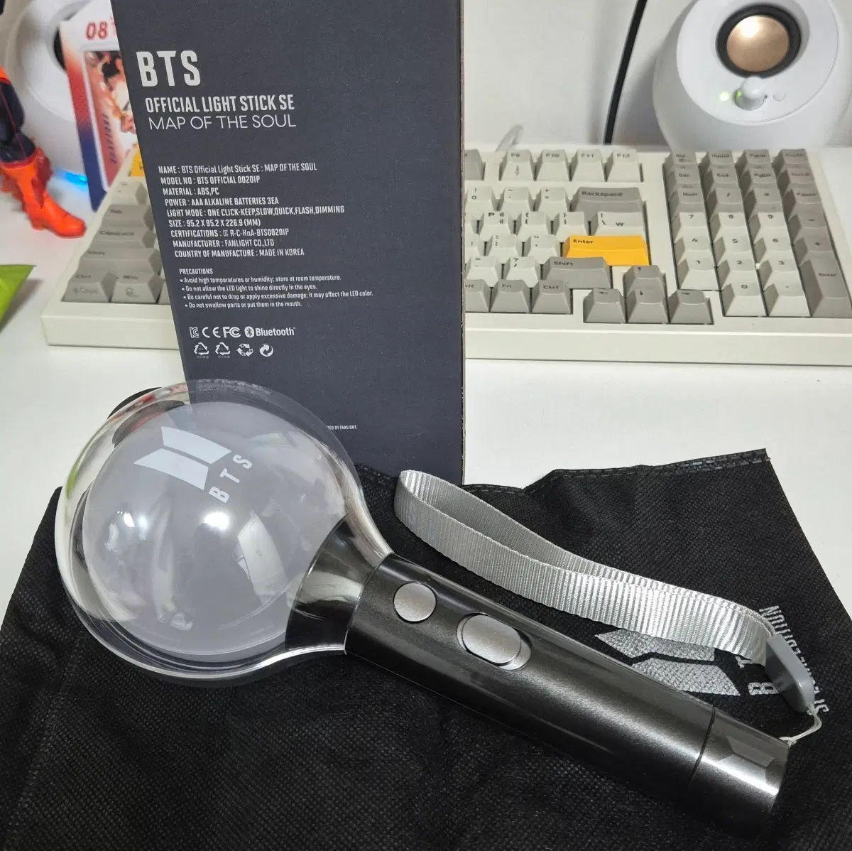 맵솔 아미밤 처분가 (본품,더스트백,박스/포카와 배터리는 없음)