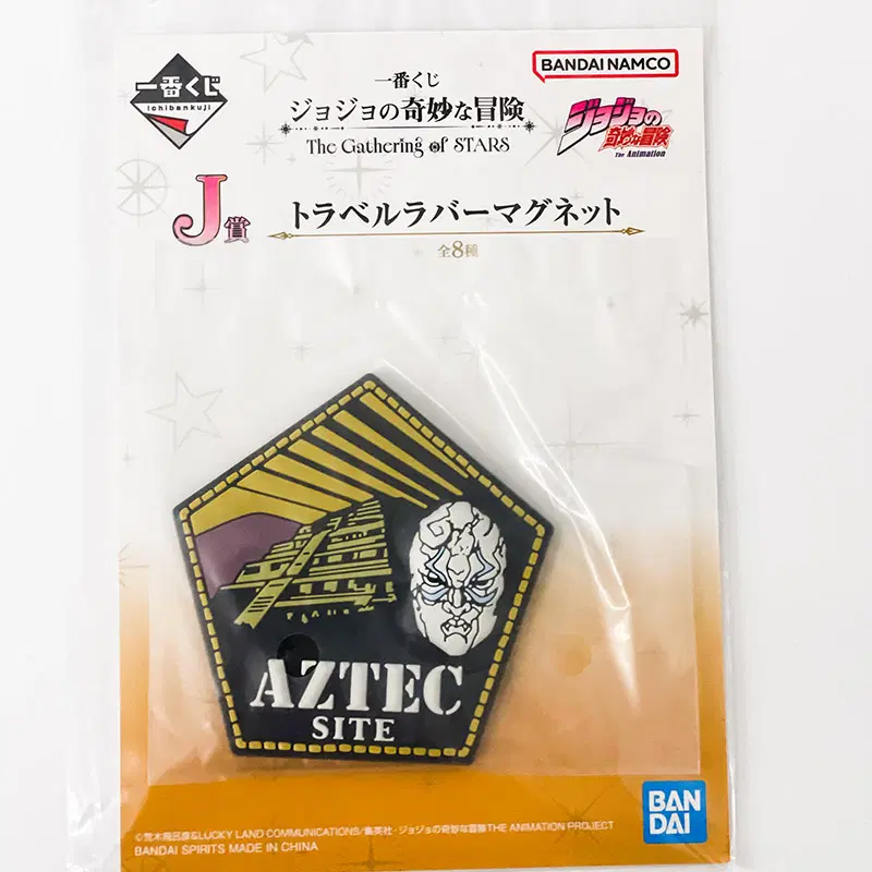 [죠죠의 기묘한 모험 시리즈] AZTEC SITE N126-P0000XEC