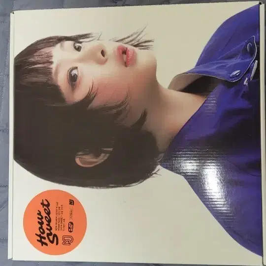 뉴진스 하니 hot sweet
