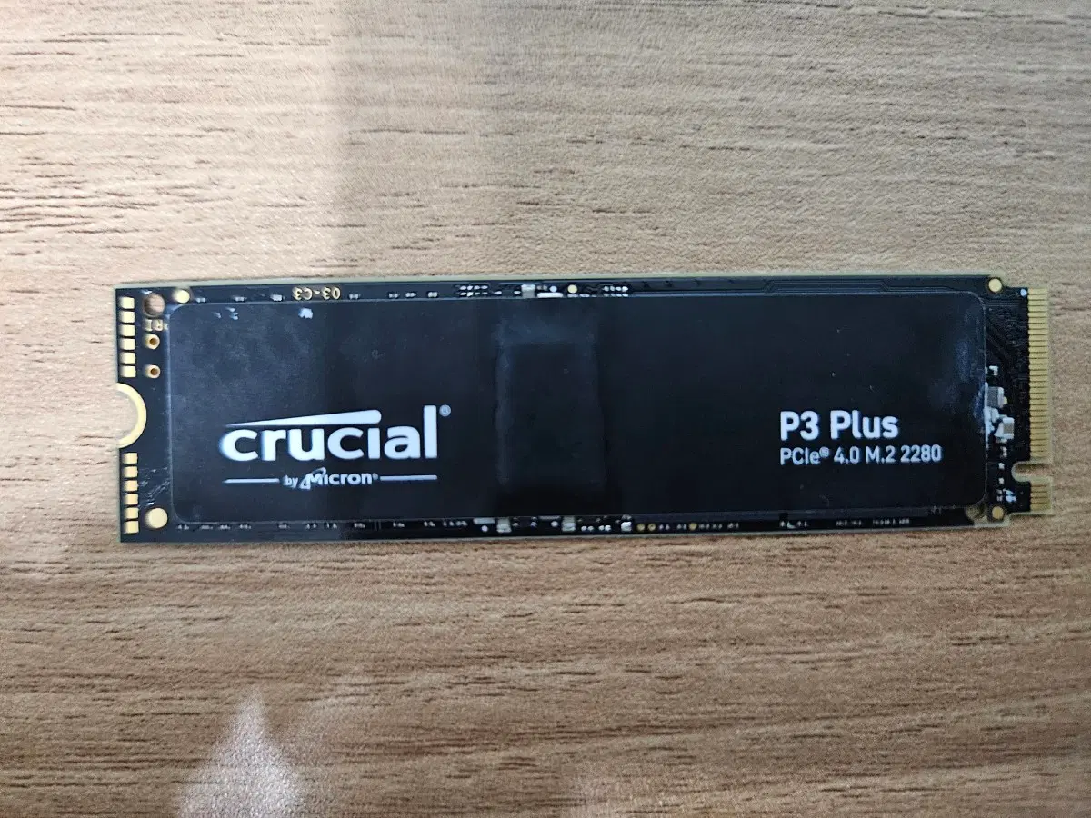 SSD 2TB