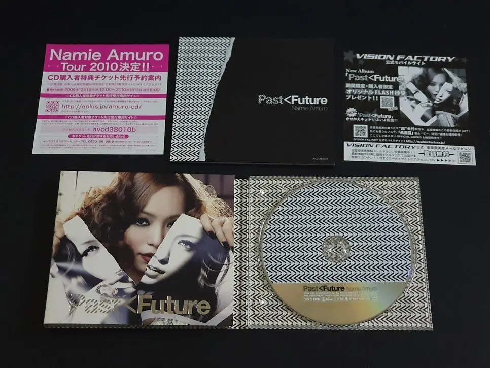 아무로나미에 9집 앨범 PAST FUTURE (CD+DVD) 한정반