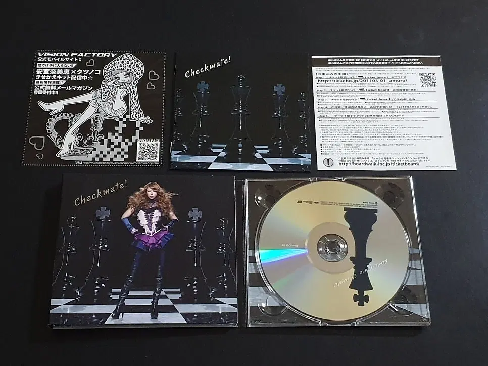 아무로나미에 앨범 Checkmate (CD+DVD) 한정반 콜라보 음반