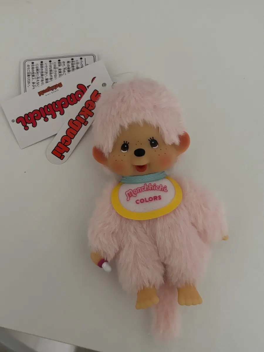 몬치치 컬러즈 핑크