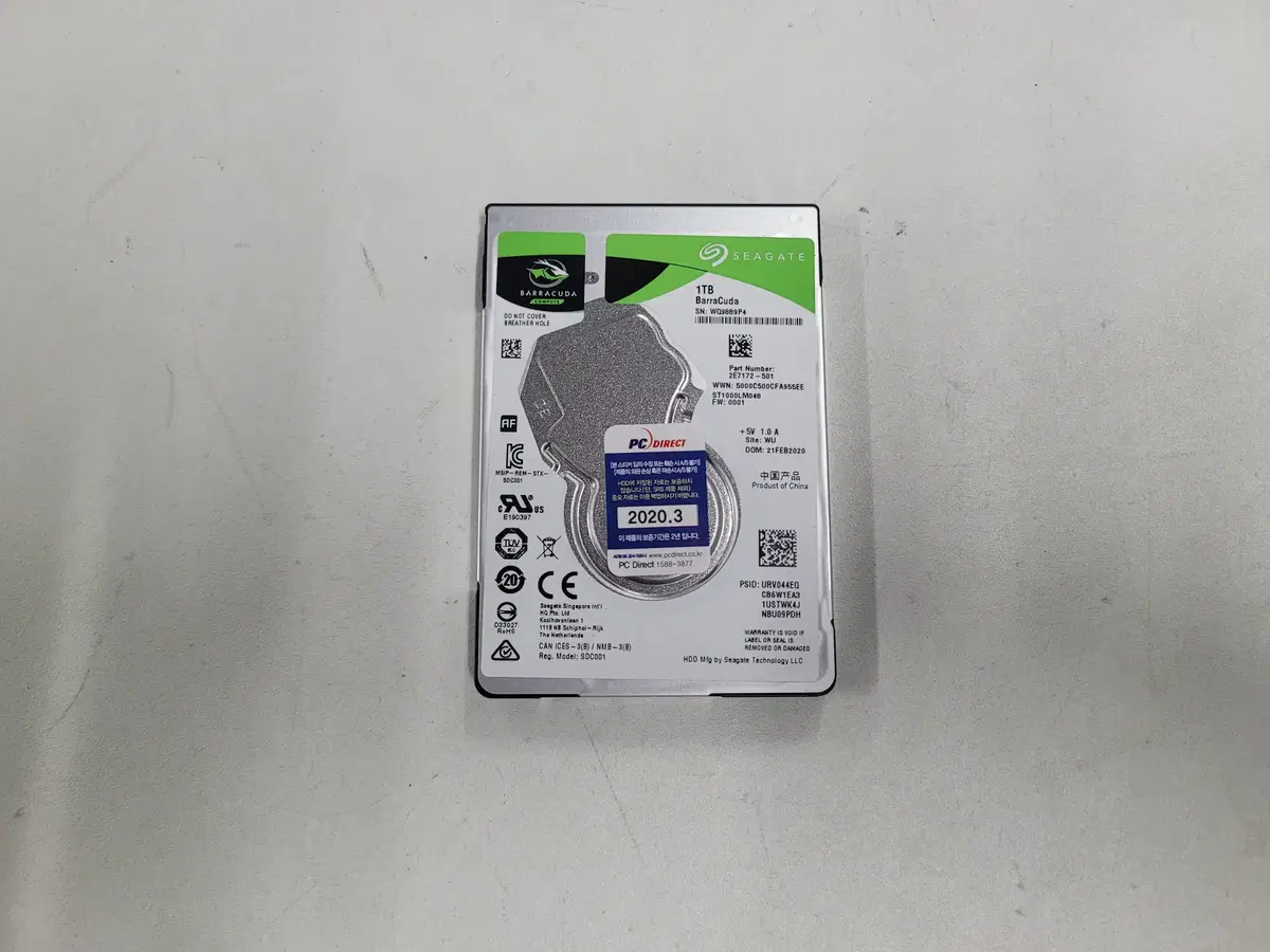 시게이트 노트북하드 1테라 (1TB, ST1000LM048)