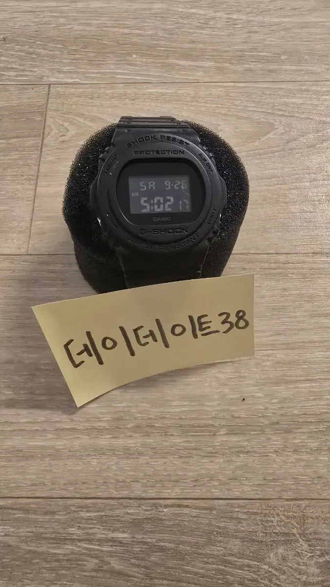 카시오 지샥 DW-5750E-1BDR