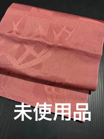 미사용품 단의 하치스나고야 오비(약 24cm) 핑크 계열 나뭇잎 패턴 폴리에스테르제 660-16