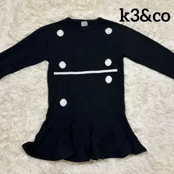 새상품급 K3&co 니트 원피스 블랙 화이트 도트 무늬 플레어 긴팔