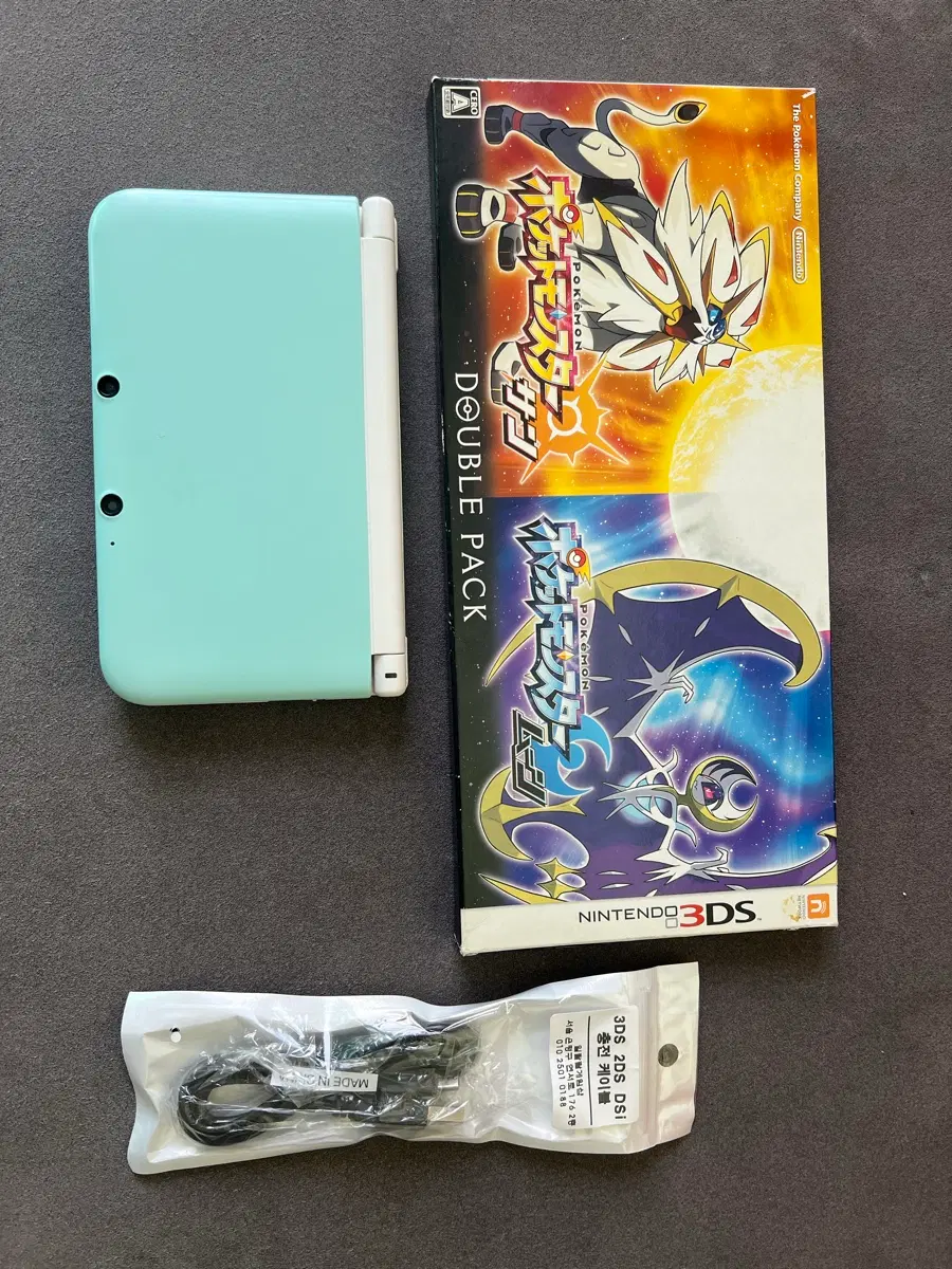 닌텐도 3ds LL, 포켓몬 썬문 더블팩
