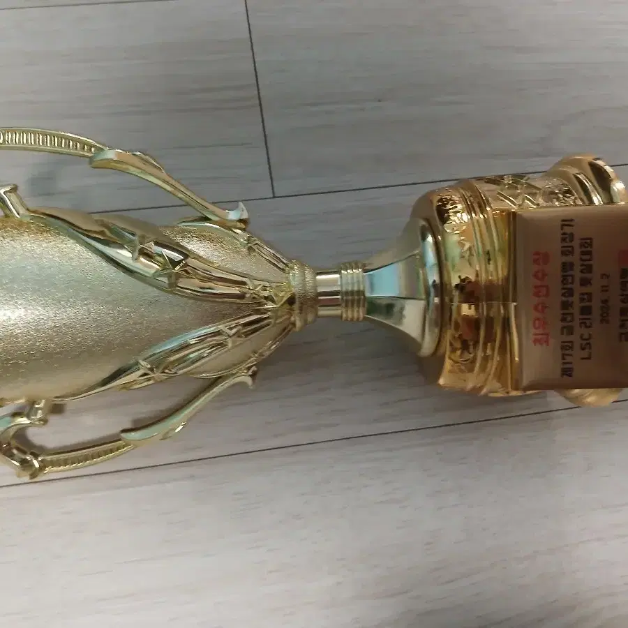 축구 트로피팝니다.