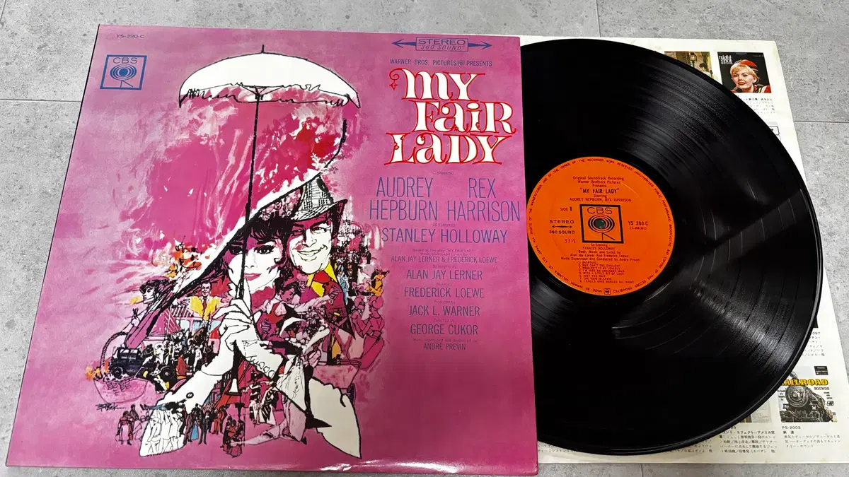 [중고LP] Audrey Hepburn, Rex Harrison - My Fair Lady Soundtrack