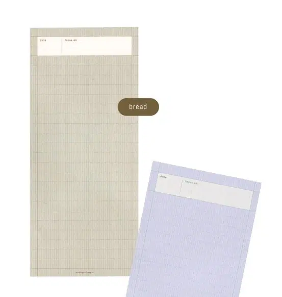 아날로그키퍼 체크메모지 2종