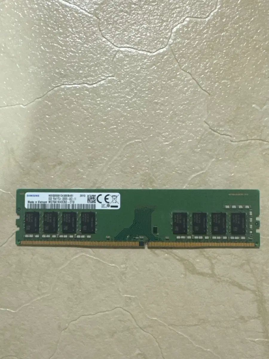 삼성전자 DDR4 PC4-21300U 8GB RAM