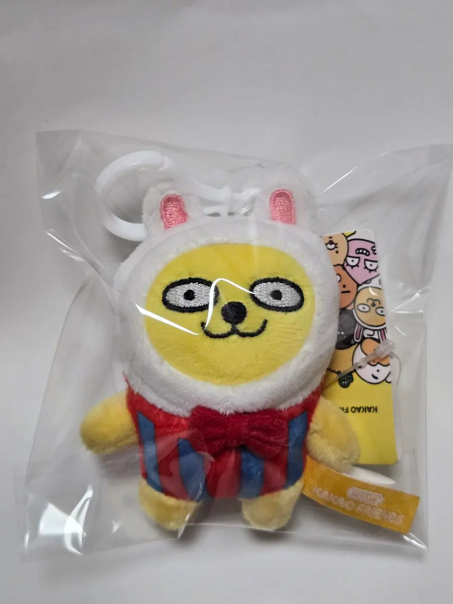 [새상품]카카오프렌즈 서커스 팡팡 무지 키링 인형