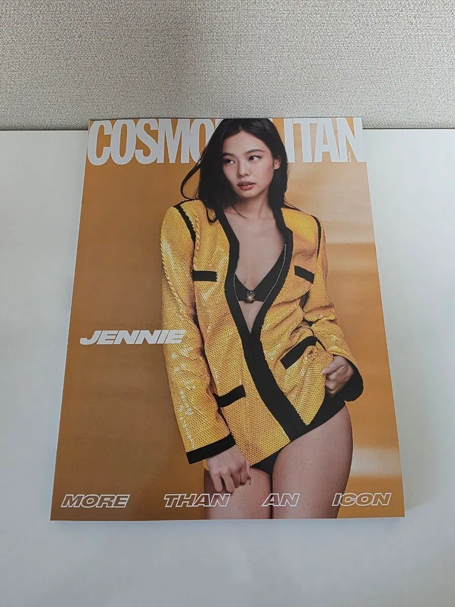 코스모폴리탄 26년9월호잡지