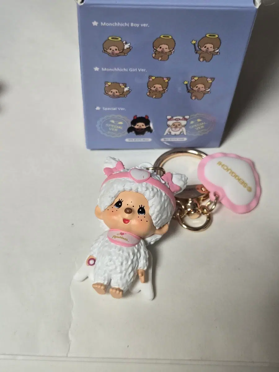 (미사용) 몬치치 천사 키링