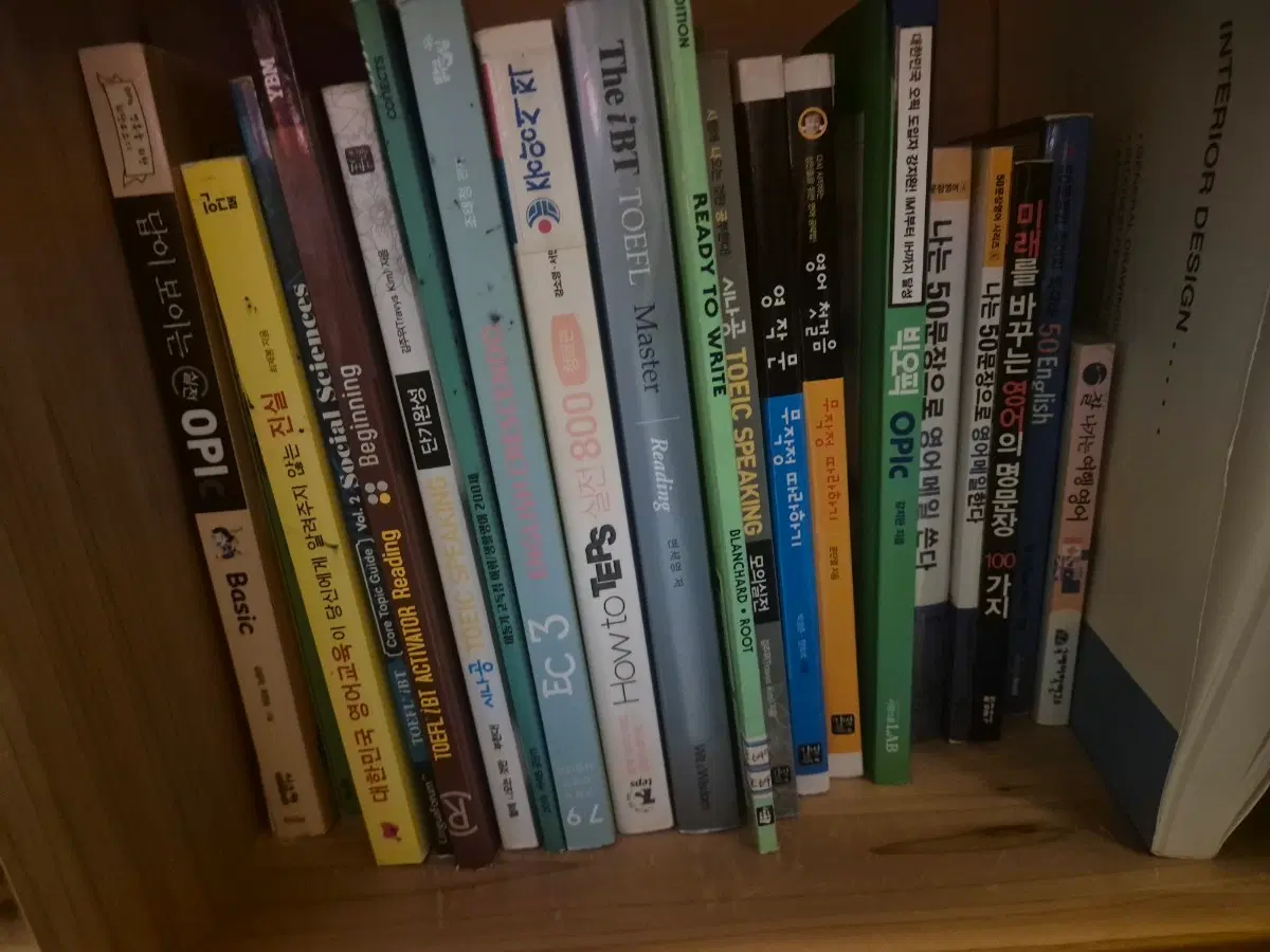 다락원 OPIC Basic / 김주 토익 스피킹 / 시나공 토익 스피킹 / TOEFL IBT 리딩 / TOEFL IBT 리딩