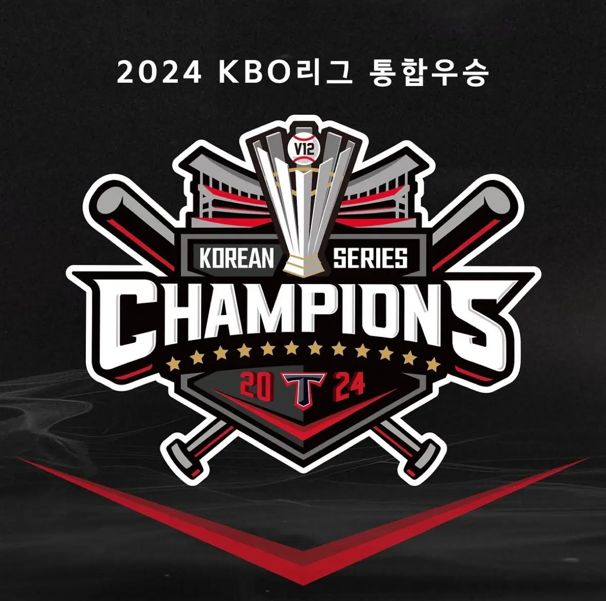 기아