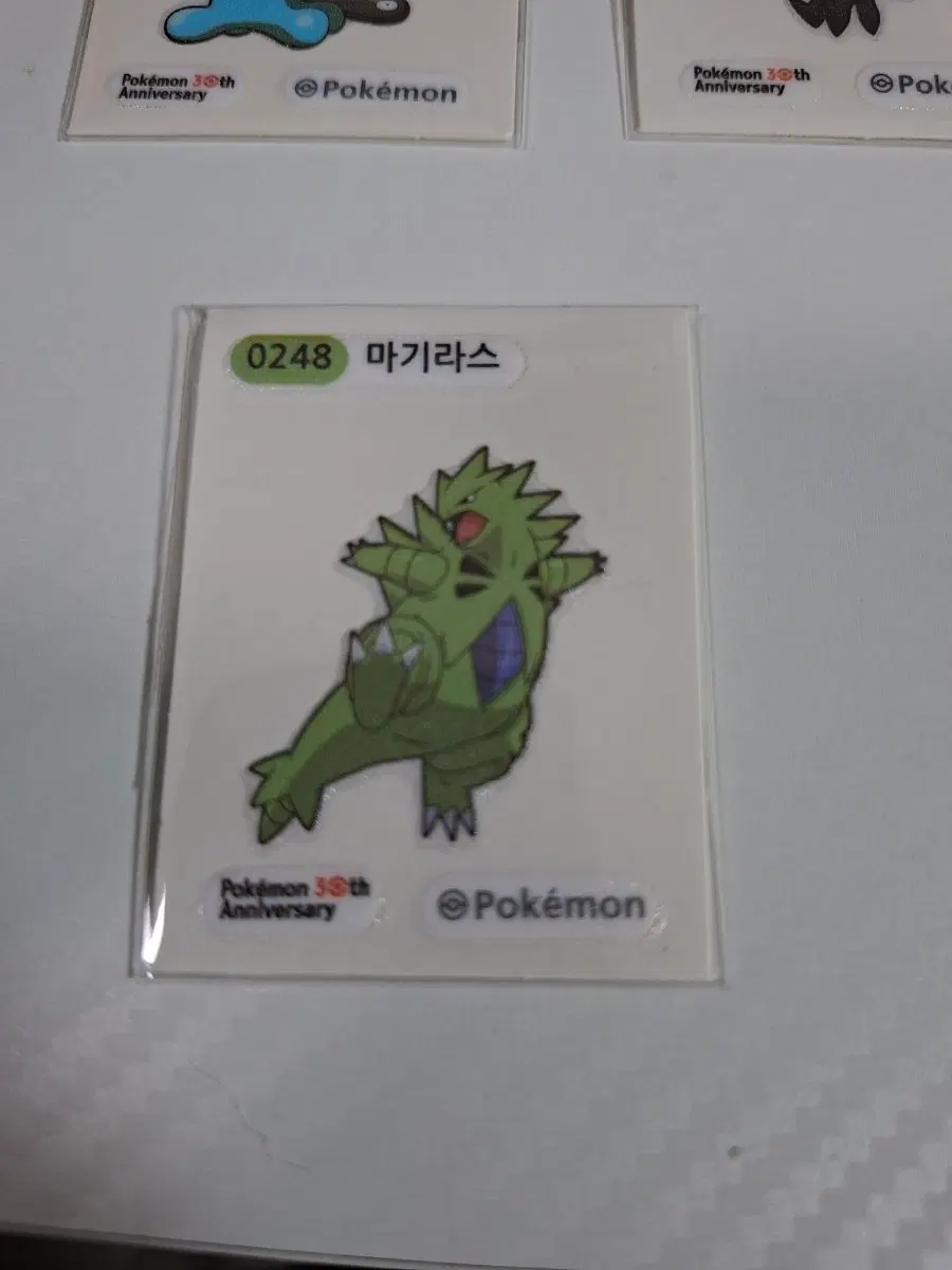 포켓몬 2026 시즌5 30주년 띠부씰 0248 마기라스