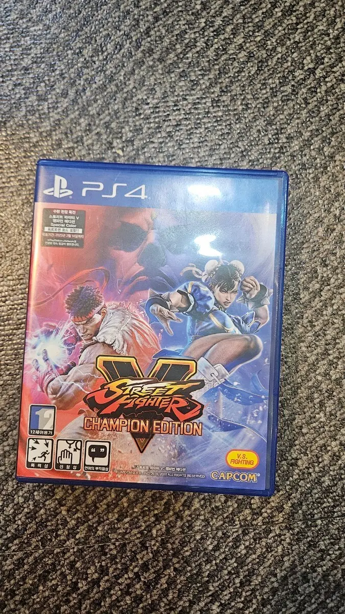 PS4 스트리트 파이터 V 챔피언 에디션