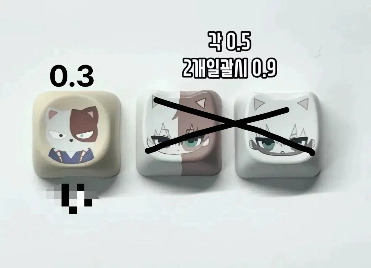 나히아 토도로키 쇼토 다비 키캡키링 판매