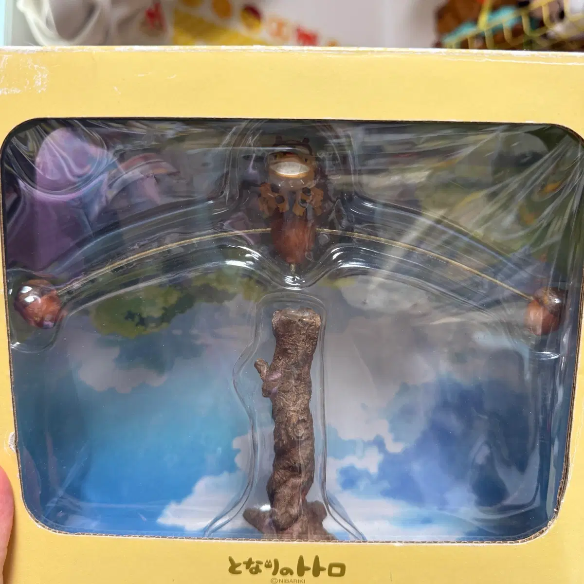 지브리 고전 네코버스 스윙 마스코트