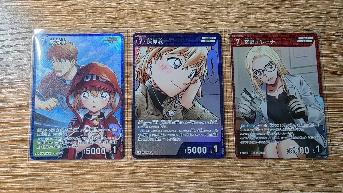 명탐정 코난 TCG 카드 10탄 RP 하이바라 장미 세트