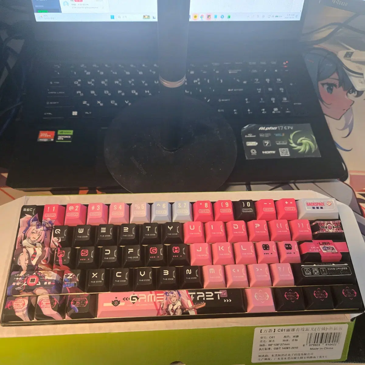 h61k 캐릭터 키캡 61배열 게이밍 기계식 키보드팝니다
