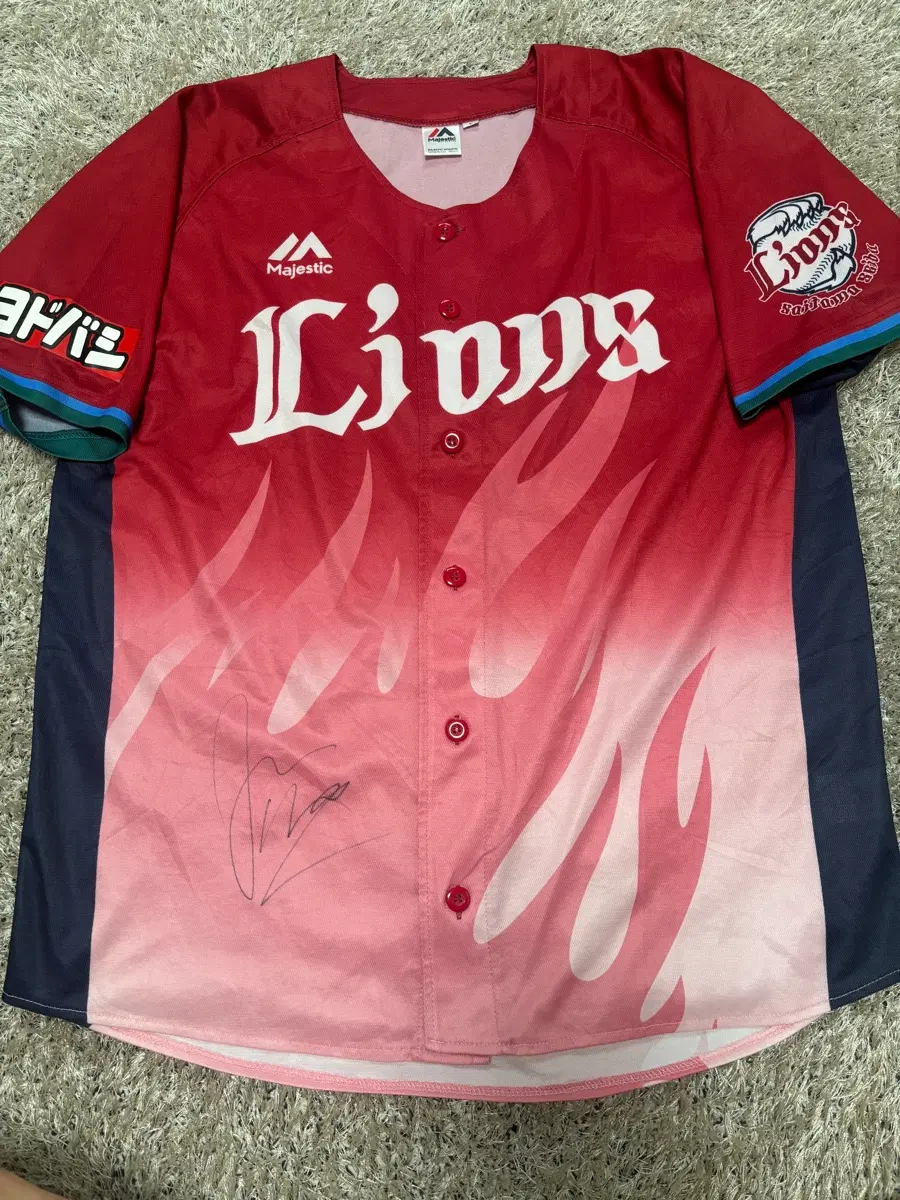 NPB 마제스틱 세이부 라이온즈 유니폼 사이즈 105