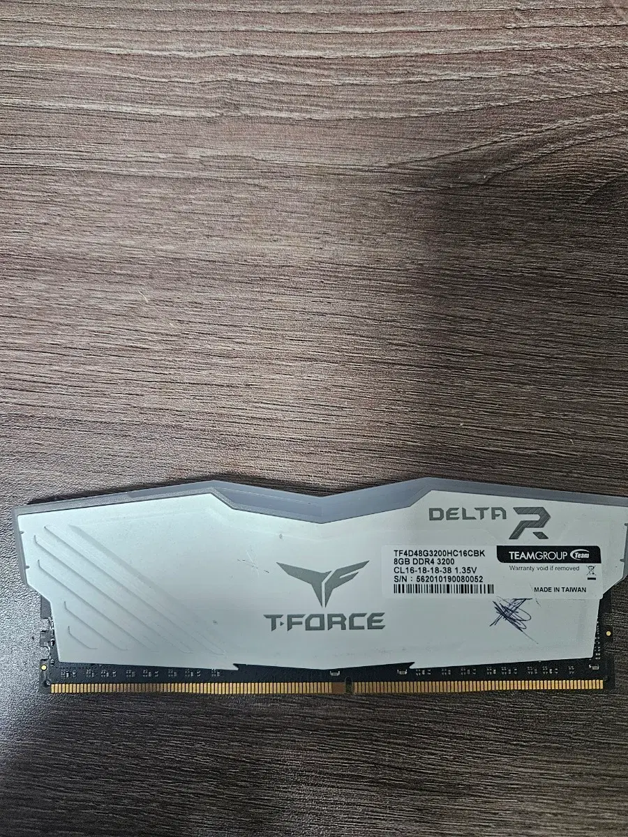 ddr4 8g 팝니다