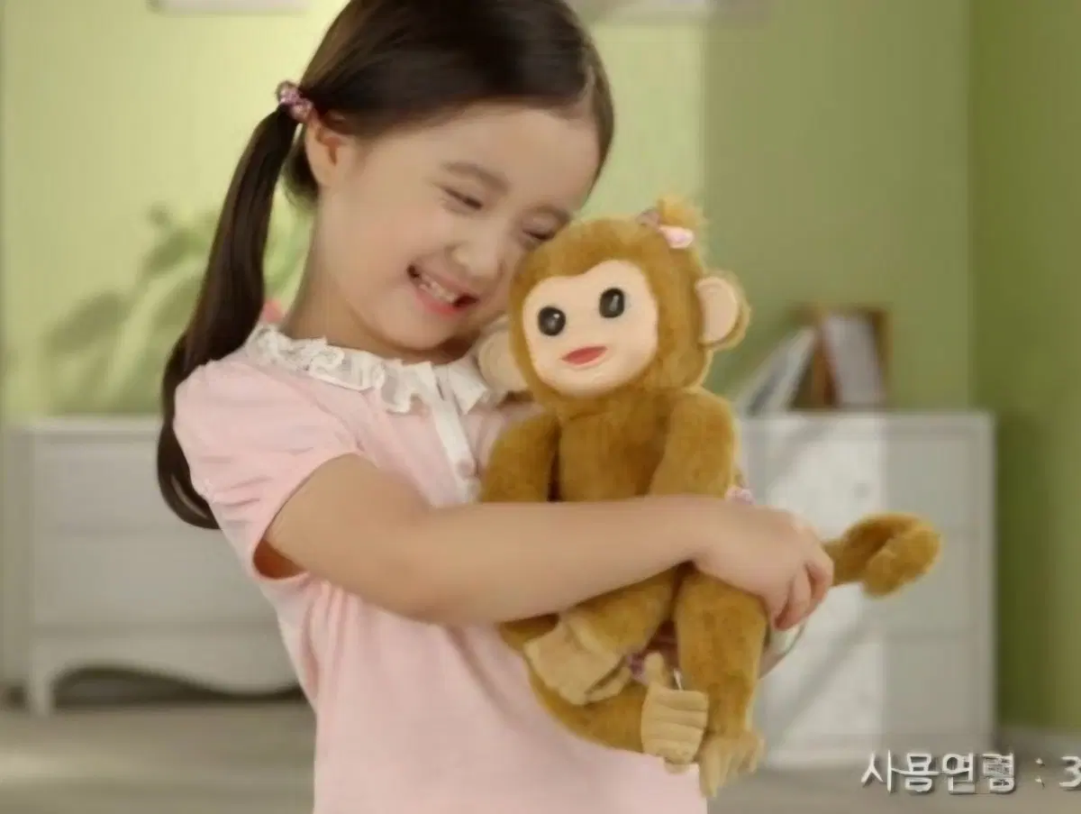 미미월드 아기원숭이 인형
