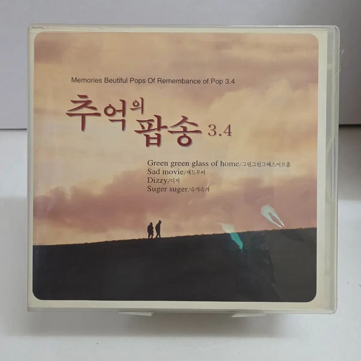 추억의 팝송 3.4