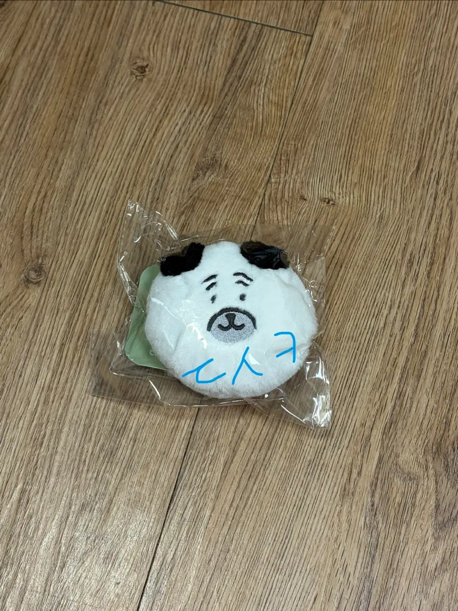나가노마켓 농담곰 담곰이 퍼그 인형 키링