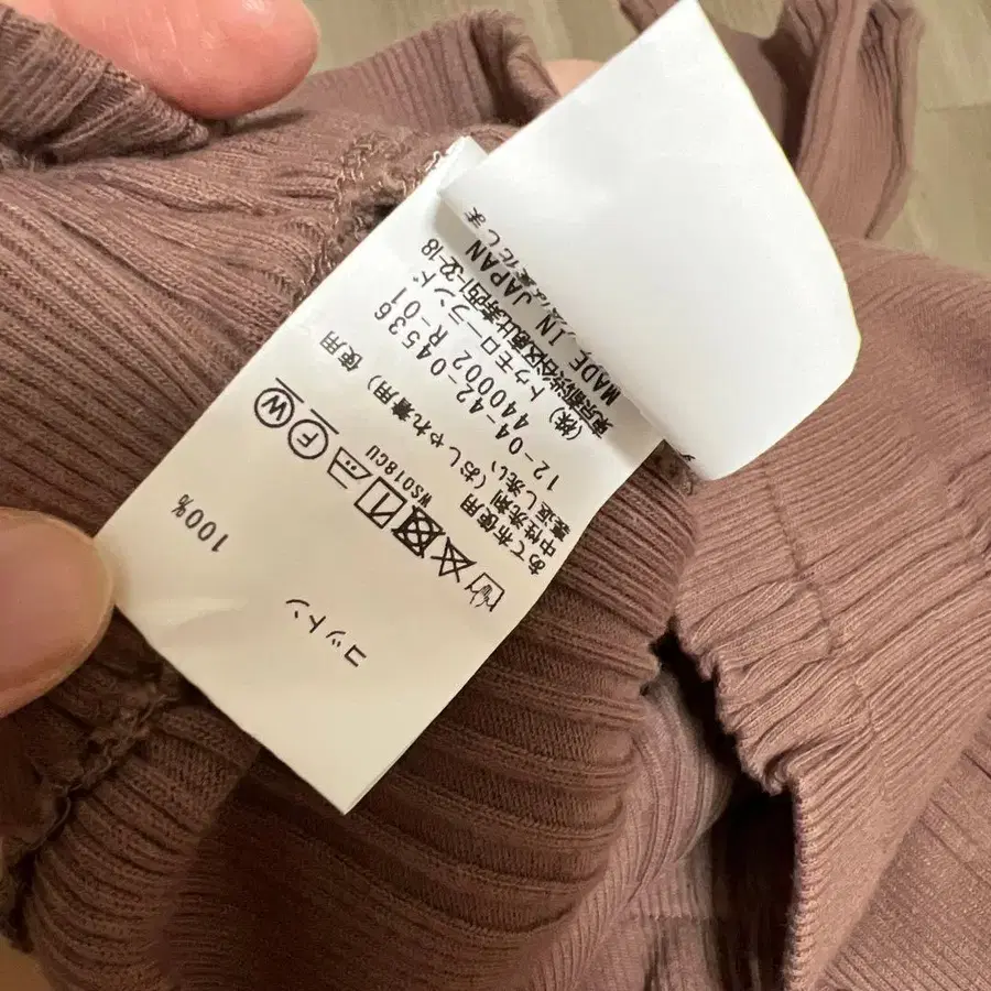 4번째 상품 이미지