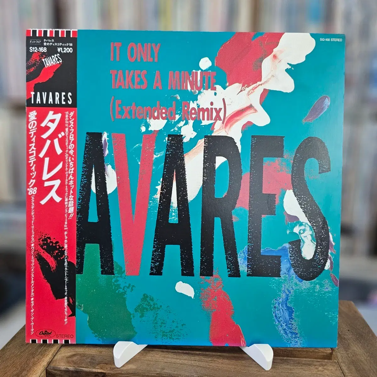 (싱글, R&B 소울 디스코, 미국 형제 그룹 타바레스) Tavares - It Only Takes A Minute