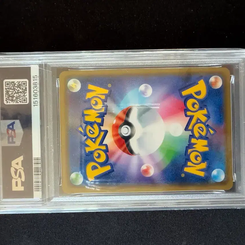 포켓몬 PSA 10 포켓몬카드 뮤츠&뮤 GX 태그팀 올스타즈 사진 2