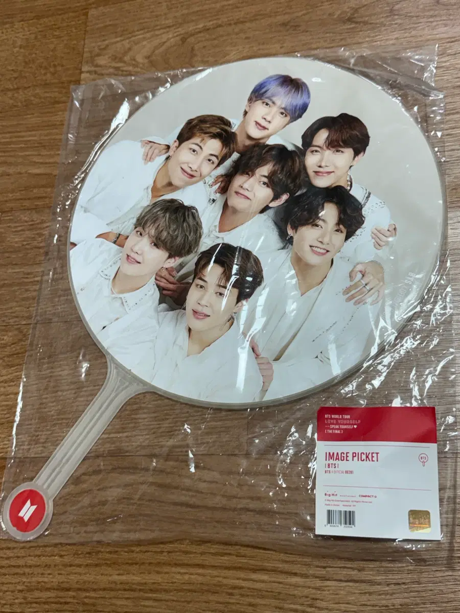 방탄소년단 BTS 럽셀콘 굿즈 이미지피켓 단체버전