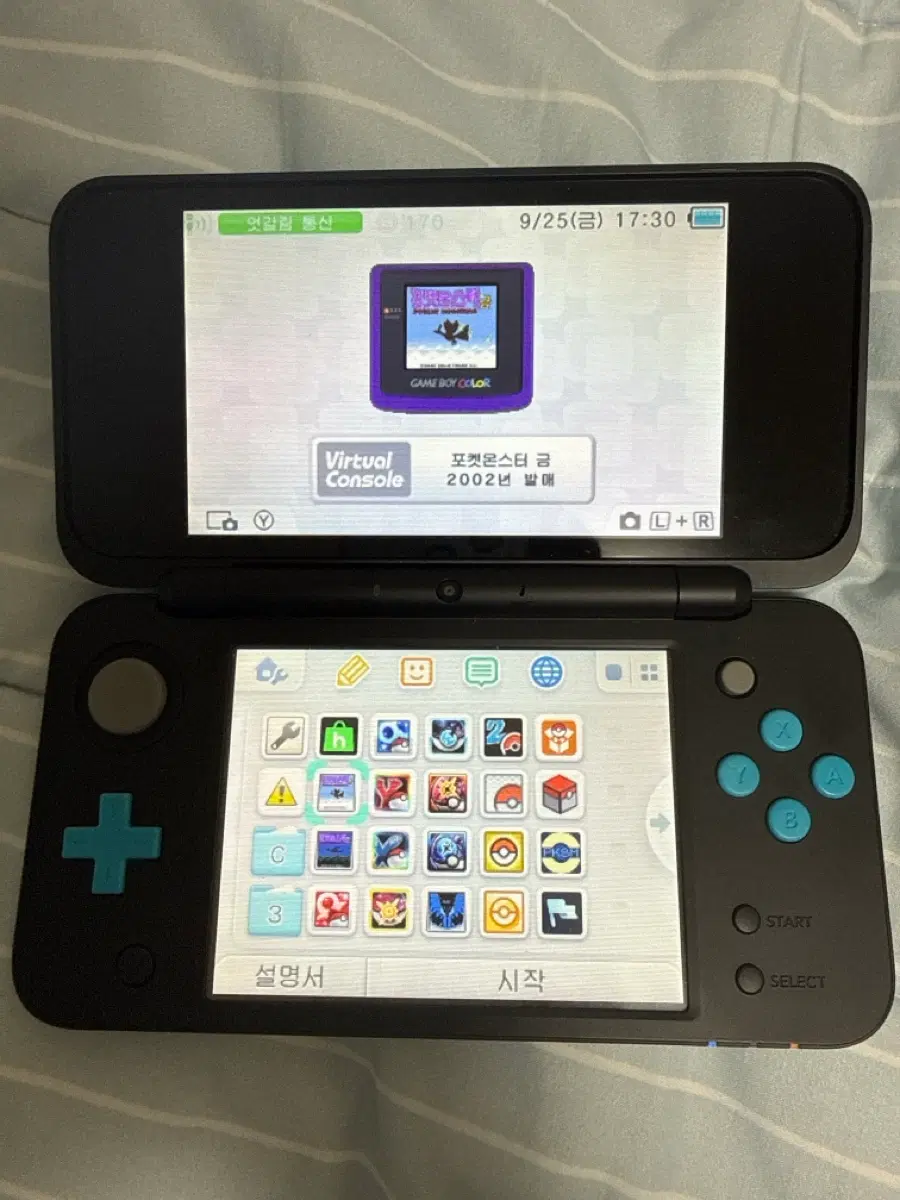 닌텐도 2dsxl 블랙 터콰이즈