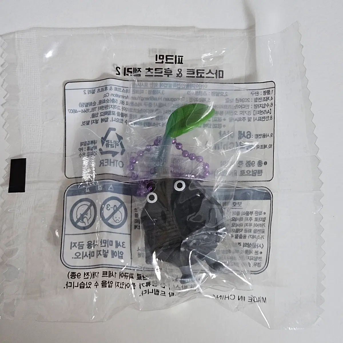 (미개봉) 바위 돌 피크민 마스코트 후르츠 젤리 2